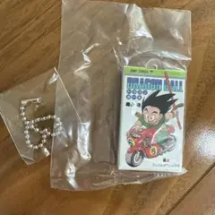 ドラゴンボール コミックチャーム コレクション 5巻