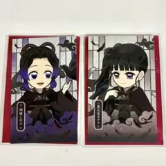 鬼滅の刃 ブロマイド 胡蝶しのぶ 栗花落カナヲ 2枚セット