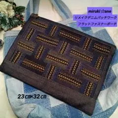 Item thumbnail for item e1929da7-ba47-4fa6-b97b-486e86e7d01d