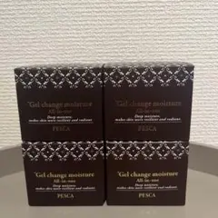 4個 PESCA 薬用リンクルホワイトゲル EX 56g 新品 PESCA 薬用リンクルホワイトゲルEX 56g - メルカリ