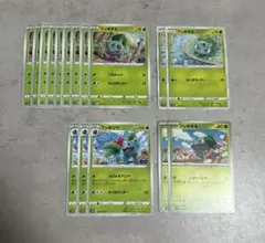 2026年最新】ポケモンカードパックバラ売りの人気アイテム - メルカリ
