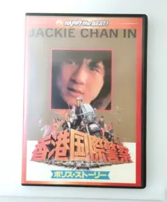 Item thumbnail for item b15e8570-9bfe-4f71-8a19-cadfbd243836