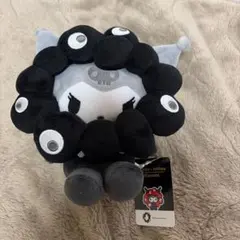 Item thumbnail for item 628c7716-5fde-4522-9e46-ae5b856c2685