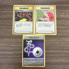 ポケモンカード　旧裏　ロケット団　3枚セットのサムネイル