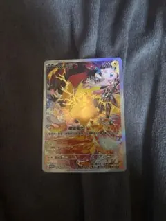 デジモンカード アグモン パラレル 希少レア ST24-04 - メルカリ
