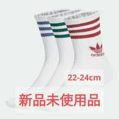 【新品】アディダス　靴下　スリーストライプス　ミッドカットソックス　22-24のサムネイル