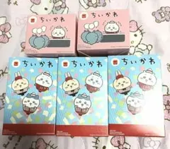 新品　ちいかわ　ハッピーセット