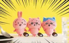 ちいかわ すっごく辛いんだッマスコット　ハチワレ　ちいかわ　うさぎ