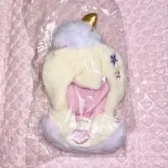 ぬいぐるみ服 ユニコーン