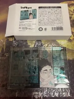 2026年最新】松川一静 アクスタの人気アイテム - メルカリ