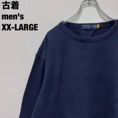 古着 POLO RALPH LAUREN スウェット ビッグサイズ 紺 XXL