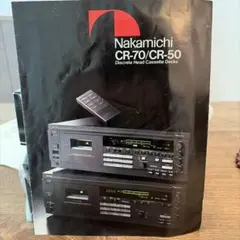 2025年最新】ナカミチ Nakamichi カセットデッキの人気アイテム - メルカリ