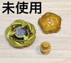 ベイブレードxペルセウスダークメタルコートゴールド開封済品 - メルカリ
