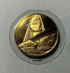 Item thumbnail for item bd0c13fc-6781-4166-b5a1-3e799424c60c