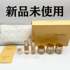 新品未使用品 MENARD メナード イルネージュ トラベルキット