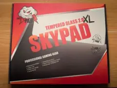 Skypad 2.0 XL ガラスマウスパッド