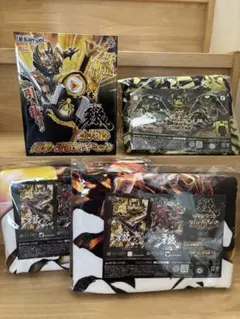 牙狼、ウルトラBIGタオル 約180×134.5cm 全2種 - メルカリ