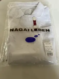 Item thumbnail for item 4cb03b7c-3d6e-409d-a4da-65f61ce4e8b0