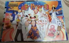 ONE PIECE　スイパラ