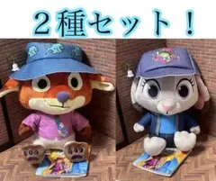 ２種セット！　ズートピア2 ぬいぐるみ　ジュディ　ニック　②