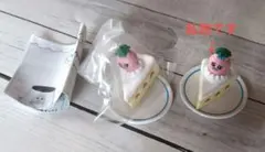 おぱんちゅうさぎYummy! sweetsmascot