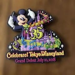 Item thumbnail for item 37eae990-47a1-4051-b936-f9a598a26294