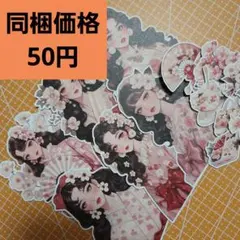 Item thumbnail for item c84746fd-8927-4f5d-a74d-cc4ca9cecab0