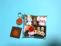 ガチャ詰め風ポーチ　キャンディーバッグキーホルダー　カフェ　ピンク＆ブラウン系