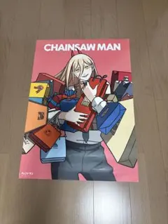 チェンソーマン展 B2 ポスター パワー - メルカリ