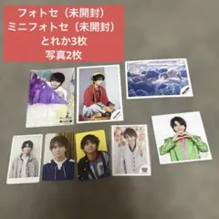 2026年最新】佐藤勝利 公式写真の人気アイテム - メルカリ