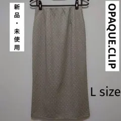 OPAQUE.CLIPオペークドットクリップ幾何学模様 柄スカートウエストゴム