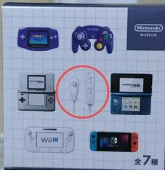 ニンテンドーミュージアム ゲームハードキーホルダー Wiiリモコン