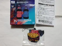 2025年最新】magma キーの人気アイテム - メルカリ