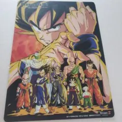 【当時物】ドラゴンボールZ 下敷き 孫悟空/トランクス 両面デザイン 90年代