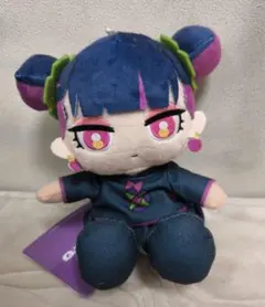 2026年最新】ZUTOMAYO ぬいぐるみの人気アイテム - メルカリ