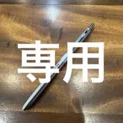 パイロット pilot 細字4色 廃番 廃盤 シール付き 多色ペン 2026年最新】細字4色 廃盤の人気アイテム - メルカリ