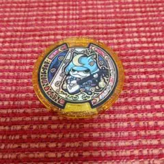 妖怪ウォッチ　妖怪メダル　ブシニャン　うたメダル