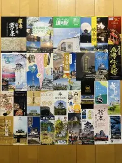 2025年最新】首里城パンフレットの人気アイテム - メルカリ