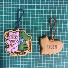 たべっ子どうぶつ ぷっくりラバマスグミ2 ラバーマスコット　まとめ売り