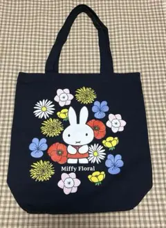 Miffy Floral トートバッグ