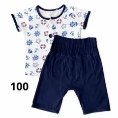 トップバリュ キッズパジャマ 100cm 半袖 腹巻き付き マリン柄 夏用のサムネイル