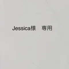 A国産干し杏#011ドライフルーツ ドライアプリコット 玉井フルーツ