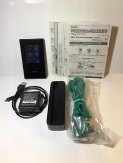 Item thumbnail for item 1820d184-8f59-4156-b3e8-fbaf4e69b751