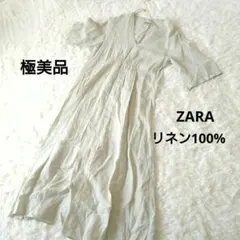 ZARAザラ　 半袖シャツワンピース 　リネン100%ミントグリーン