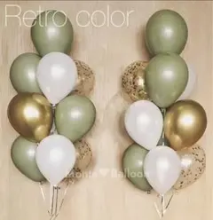 豪華18点セット 誕生日 パーティー イベント 紙吹雪 レトロバルーン 風船