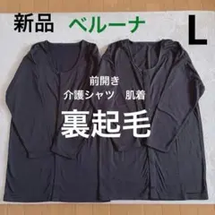 Item thumbnail for item 2647a228-797e-4a81-a276-1d174e5f3113