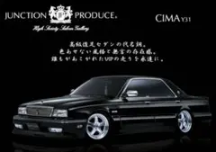 2025年最新】サメエラフェンダーの人気アイテム - メルカリ