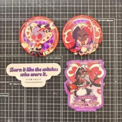 ハズビンホテル・コラボカフェ　バッジとステッカー　ヴェルヴェット　ヴァレンティノ