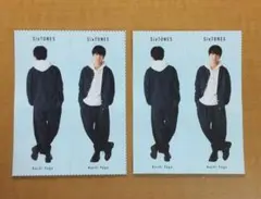 髙地優吾 SixTONES MODE collection 厚紙 2枚 セット