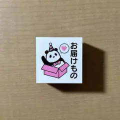 Item thumbnail for item 0e0c9fb3-e305-43c0-b42f-0632ab41dadc